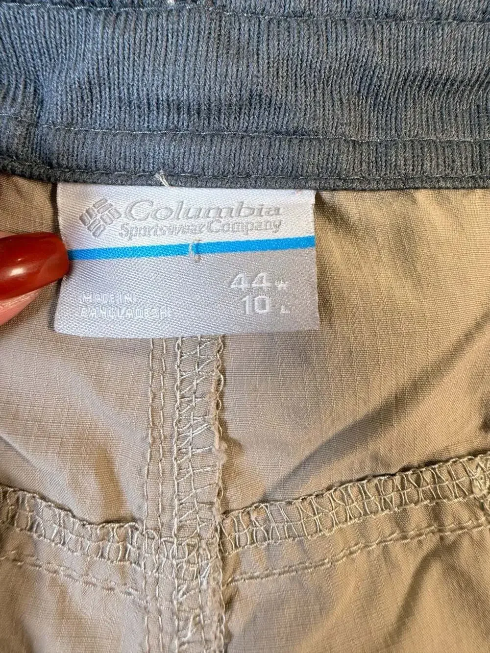Columbia Cargo Shorts Size 40 Khaki Nylon Outdoor Hiking